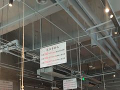 -破店肥哈·海鲜·烧烤(郑州银泰inPARK店)