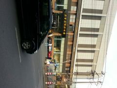 android_upload_pic-五台山·保龄球馆