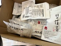 -茶颜悦色(重庆英利大融城LG层店)