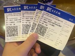 -SFC上影影城(北京大兴龙湖天街IMAX店)