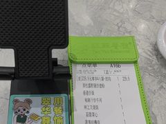-翠华餐厅(正佳广场店)