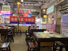 -阿财老铺·老蚌埠龙虾城(华夏总店)