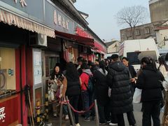 -江南蟹壳皇(新民桥店)