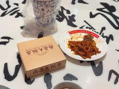 -南昌大饭店·非遗南昌菜(万寿宫店)