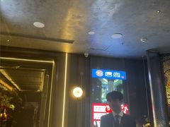 -唐宫足道·SPA·住宿24H会所(木渎店)