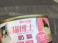 -傲雄·叮叮宠物(新华路店)