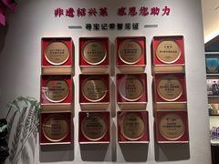 -寻宝记绍兴菜(状元店)