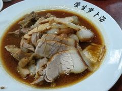-荣生萝卜汤饭店