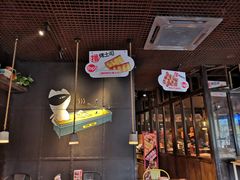 门面-探鱼·鲜青椒爽麻烤鱼(领展购物广场店)