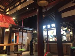 -麦当劳(南后街店)