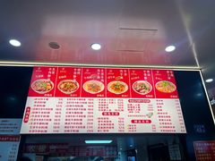 -江三王记牛杂馆(总店)