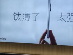 -OPPO服务体验中心(天津和平区天河城店)