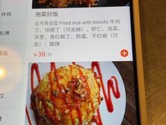 -MI WU FACTORY米屋美食工厂餐厅(绿地店)