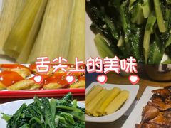 -人民食堂(电信南街店)