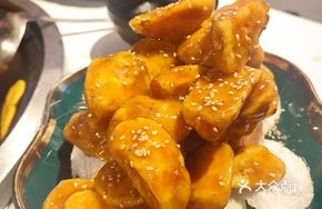 New Caramelized Sweet Potato