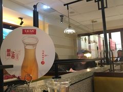 -左庭右院鲜牛肉火锅(南通CBD大有境店)