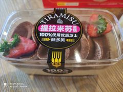 -味多美蛋糕(古城店)