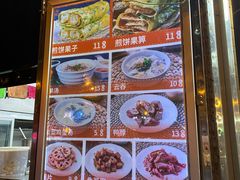 -南楼煎饼(南楼总店)