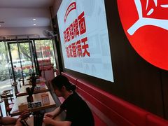 -吴满满油泼面(北方风味园店)