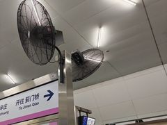 -朱辛庄(地铁站)