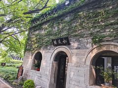 -青州古城