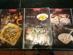 菜单-邵子牙·中华老字号(定安路店)
