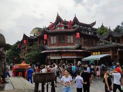 -巴人堂(女儿城店)