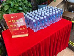 -凤凰楼酒家·粤宴点心(华强北店)