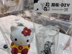 -郑在DIY·潮玩银饰绘画手作(中央大道旗舰店)