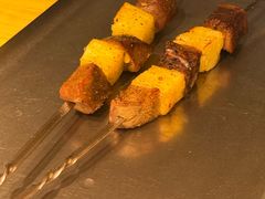 -阿里家·新疆烤肉酒場