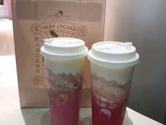 多肉粉荔-喜茶(深圳福田星河COCO Park店)