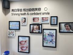 -精德口腔·种植修复·儿牙中心(财富中心店)