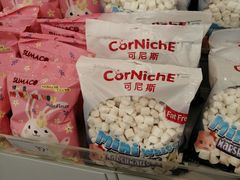 -KKV(重庆东原悦荟主力店)