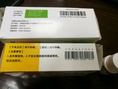 -福建医科大学附属第一医院(茶亭院区)