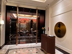 -东海朗廷酒店-唐阁T’ANG COURT 中餐厅