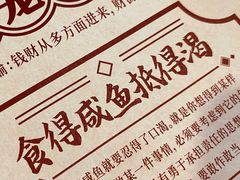 -点都德(海岸城店)