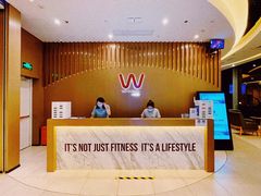 -W Fitness 威尔仕健身(北京英皇集团中心店)