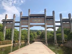 -南京市江宁方山