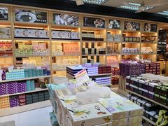 -钜记手信(兴华楼店)