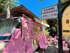 -亚龙湾热带天堂森林公园
