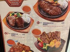 -龙城冰室(骏业街)