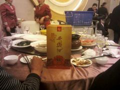 -十八梯眼镜面(五红路店)