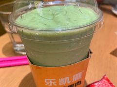 -乐凯撒披萨(海岸城店)