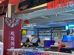 -吉祥馄饨(虹桥火车站店)