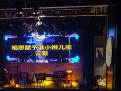 -青炉里青花椒鲜活烤鱼(理工大店)