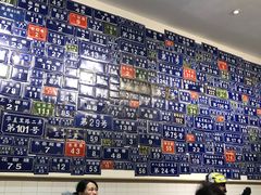 大堂-十八家面馆(欧洲城店)