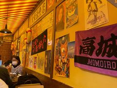 -白石的深夜食堂(济南万象城店)