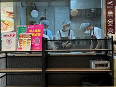 -小杨生煎(松江大学城店)