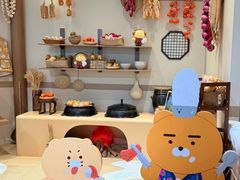 -KAKAO FRIENDS(弘大店)
