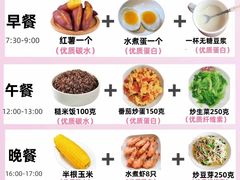 -砂之船奥特莱斯(合肥店)